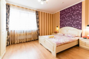 Гостиница 2-Room Apartments on Balzaka 8  Алмалинский